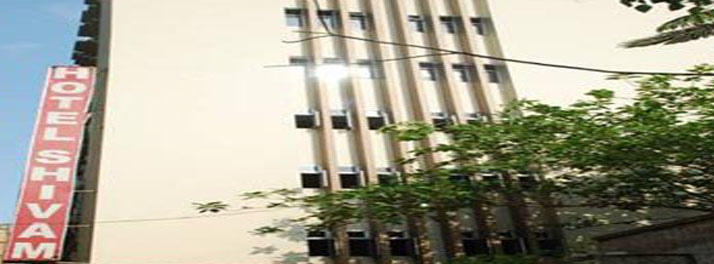 Hotel Shivam - Howrah 01.jpg